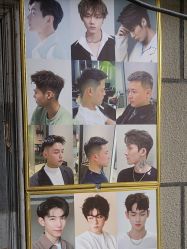 -纯剪男士理发馆·烫染专业店