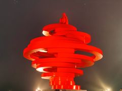-五四广场