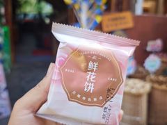 -南屏步行街