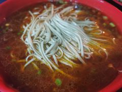 咖喱牛肉辣酱面-春和面馆(常德路店)