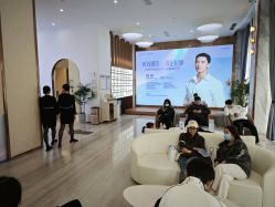 -深圳美莱医疗美容医院