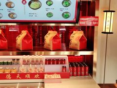 -德天顺盖码饭(人民西路店)