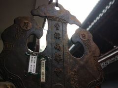 -南华禅寺