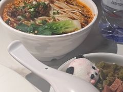 -麻六记(新天地店)