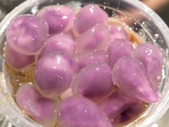 -甜心闲生传统手工冰粉(奎星楼店)