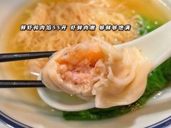 鲜虾云吞面-香港新曜记茶餐厅(万泰城店)