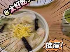 -苏小柳点心·手作小笼包(新街口分院店)