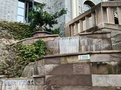 -磁器口古镇