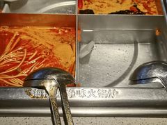 -海底捞大排档火锅(悦荟广场店)