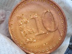 -莫朗核桃饼(虹泉路店)