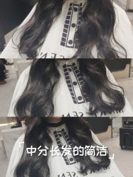 -MAKE SENSE美可沙龙