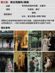 -鱼映像摄影·珍藏级影像品牌