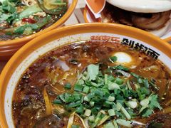 -超享乐剁椒面(合生汇店)