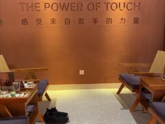 -LANN I 蘭·泰式古法按摩(高岛屋百货店)