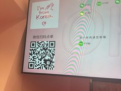 -悠个炸鸡(南京创始店)