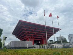 -中华艺术宫(上海美术馆)