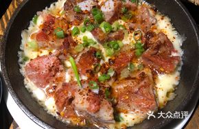 Cheese Garlic Pork Ribs