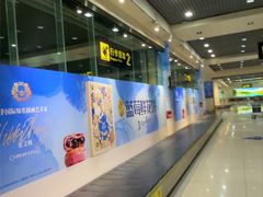 -丽江三义国际机场