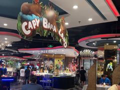 -四海一家自助餐(益田假日广场店)