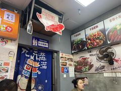 -干锅王·重庆鸡公煲(吾悦店)