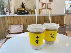 -COMPANION COFFEE小伴咖啡
