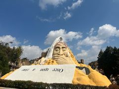 -彩色沙林风景区