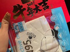 -普朗姆生蚝吧(原建国路店)