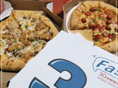 -达美乐比萨(国瑞北路店)