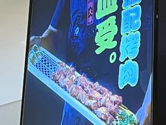 景观位-千子脆皮烤鱼(罗斯福店)