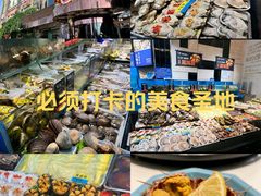 -海味当家·蒸锅海鲜(中山广场创始店)