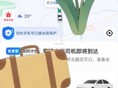 -富黎华海鲜大酒楼(正大广场店)