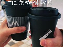 -M Stand(西安大悦城店)