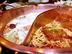 -重庆袁老四火锅(兖州九州新天地店)
