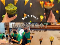-July tale·可丽饼(德基广场店)