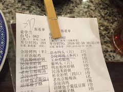 -南京大牌档(龙江新城市广场店)