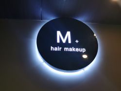 -Cima salon西玛沙龙