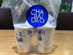 -茶百道(世纪大道店)