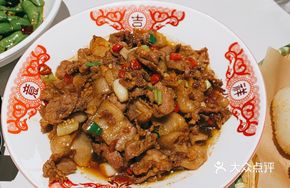 Spicy Pork Stir-fry
