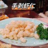 裕面堂｜被一碗面好吃哭是怎样的体验