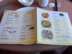 世纪潮府馆(花木路店)-潮府馆·非遗潮州菜·港式点心(世纪公园店)
