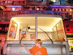 -四十七楼烧烤·海鲜·大排档