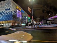 -万达广场(盐城盐都店)