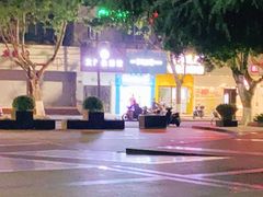 -古茗(人民路店)