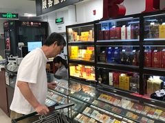 -BHG生活超市(安贞店)