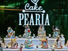 -柏尼娅PEARIA·蛋糕定制(北京SKP店)