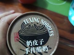-茶人村·前滩江景雅宴(上海首店)