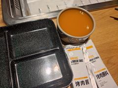-新石器烤肉(之心城店)