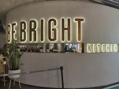-BE BRIGHT KITCHEN(正佳广场店)