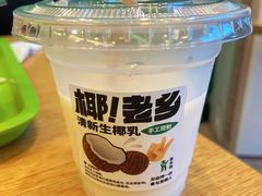 -老乡鸡(武汉烽胜路店)