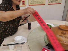 -千岛湖鱼味馆(十字街总店)